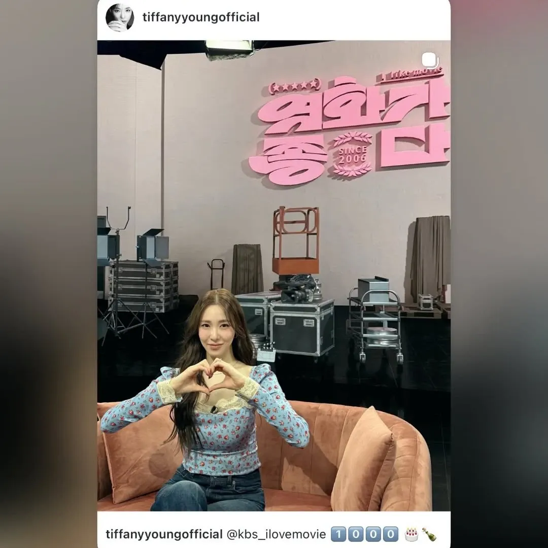 A moment captured by Tiffany Young (Girls' Generation)'s fan