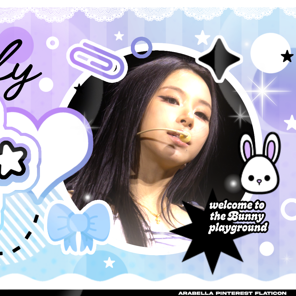 彩瑛 (TWICE)的幕后花絮