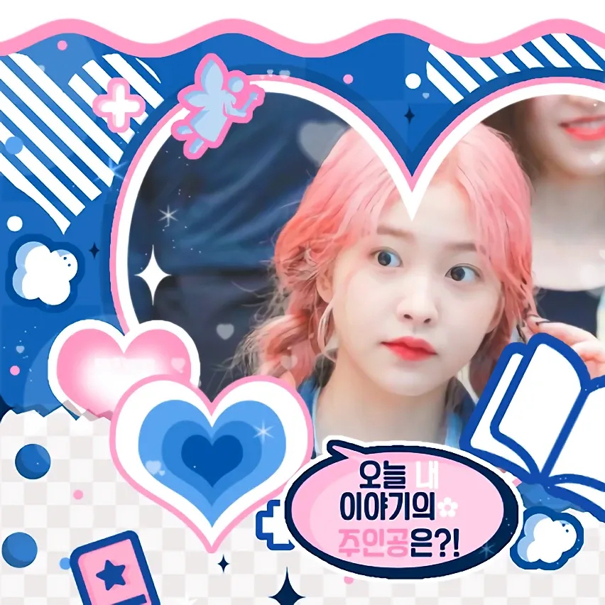 A moment captured by Yeri (Red Velvet)'s fan