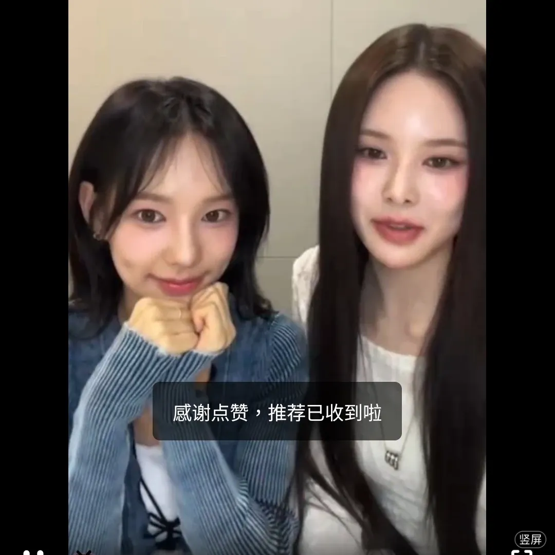 Recent activity shot of izna