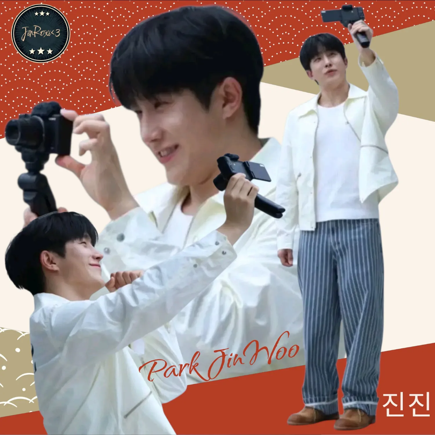 Latest photo of Jinjin (ASTRO)