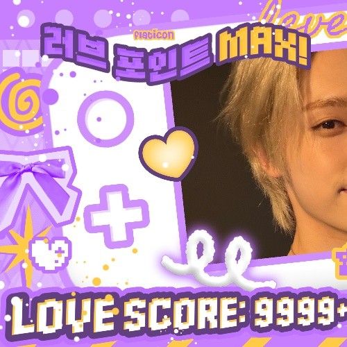 A moment captured by Gaon (Xdinary Heroes)'s fan