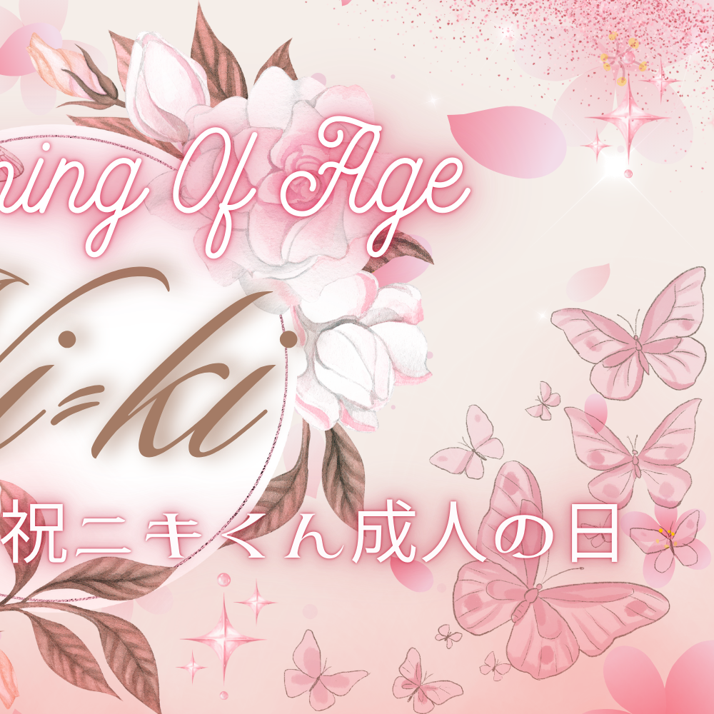 A moment captured by NI-KI (ENHYPEN)'s fan