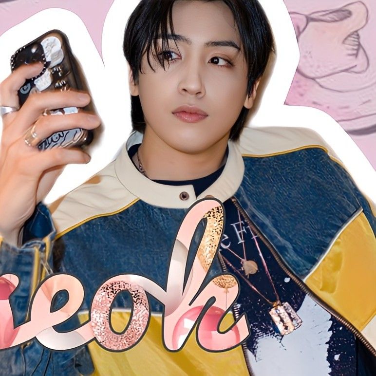 Recent activity shot of Wooseok (PENTAGON)