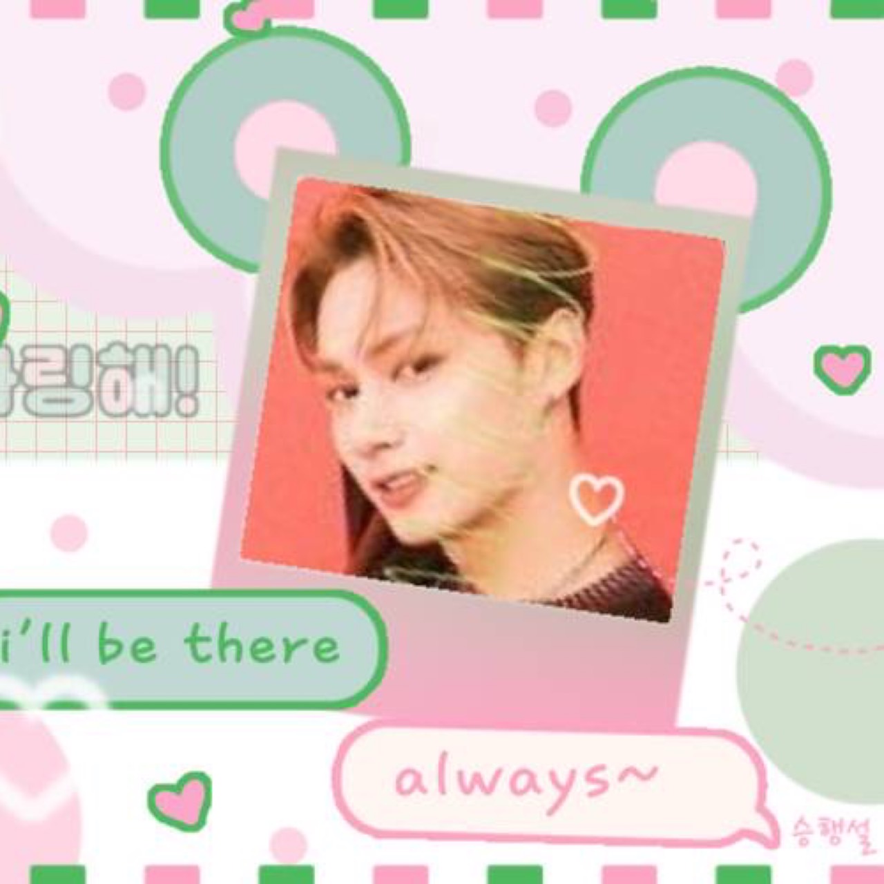 Jun (SEVENTEEN)的最新活动照片