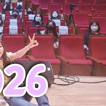 마마무 최근 활동샷