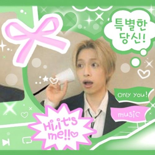 가온 (Xdinary Heroes)의 비하인드 컷