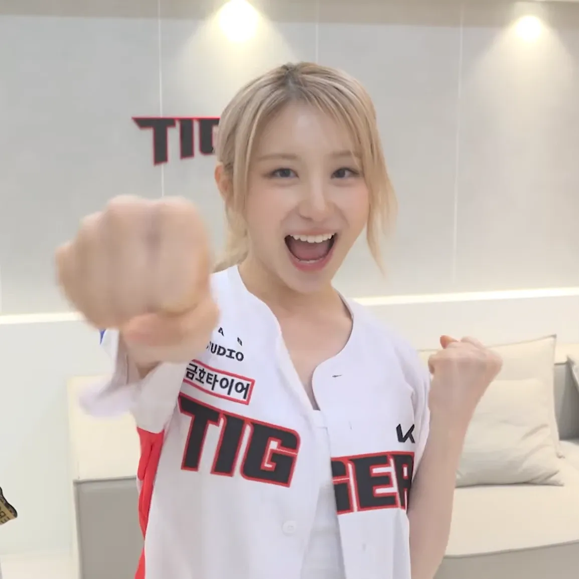 Latest photo of Lee Chaeyeon