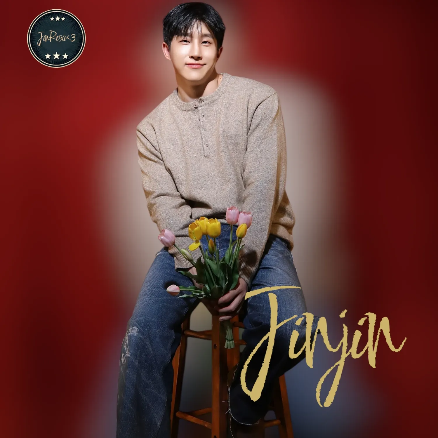 Latest photo of Jinjin (ASTRO)