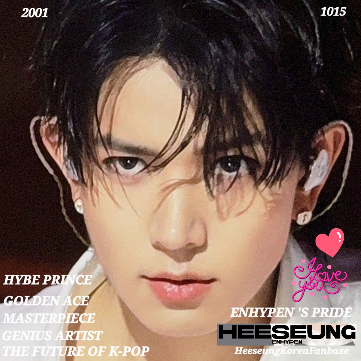 희승 (ENHYPEN) 최근 활동샷