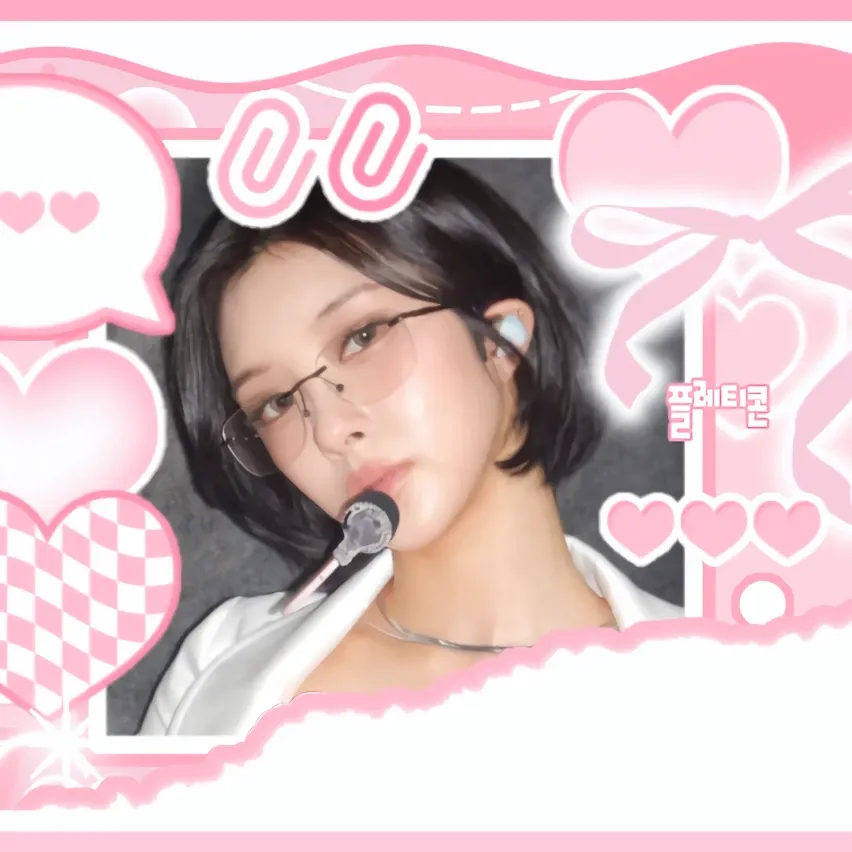 Recent activity shot of Kim Dayeon (Kep1er)