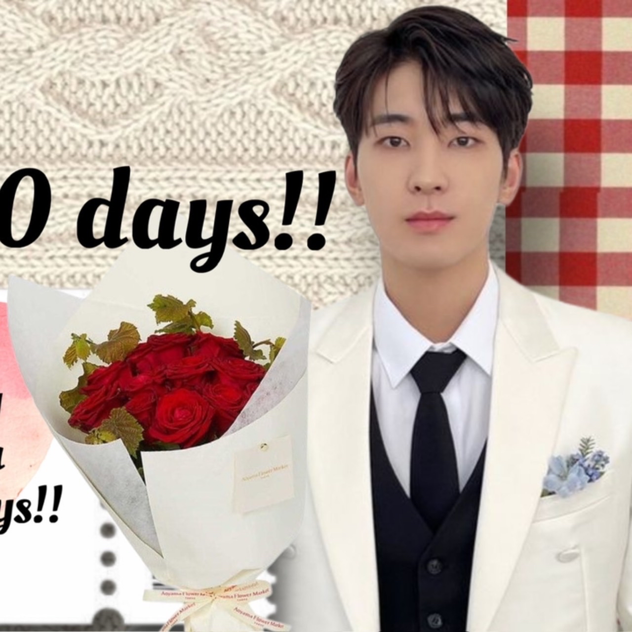 Latest photo of Wonwoo (SEVENTEEN)