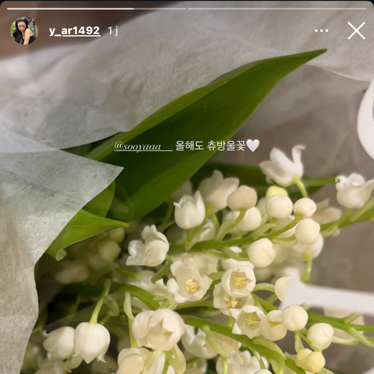 Foto aktivitas terbaru BLACKPINK