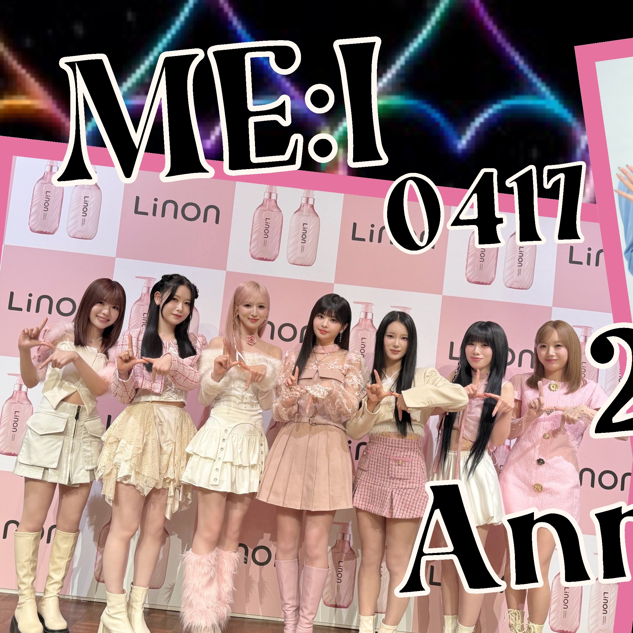 村上璃杏 (ME:I)の最近の活動写真