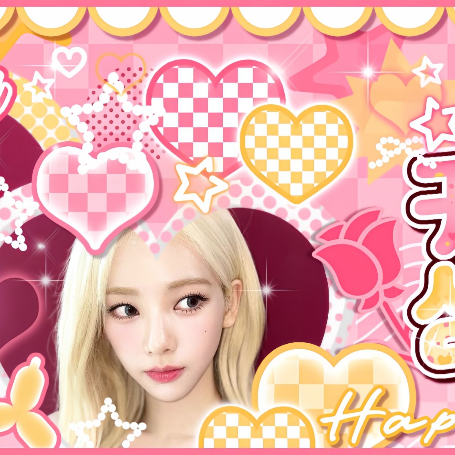 에스파 팬이 찍은 순간