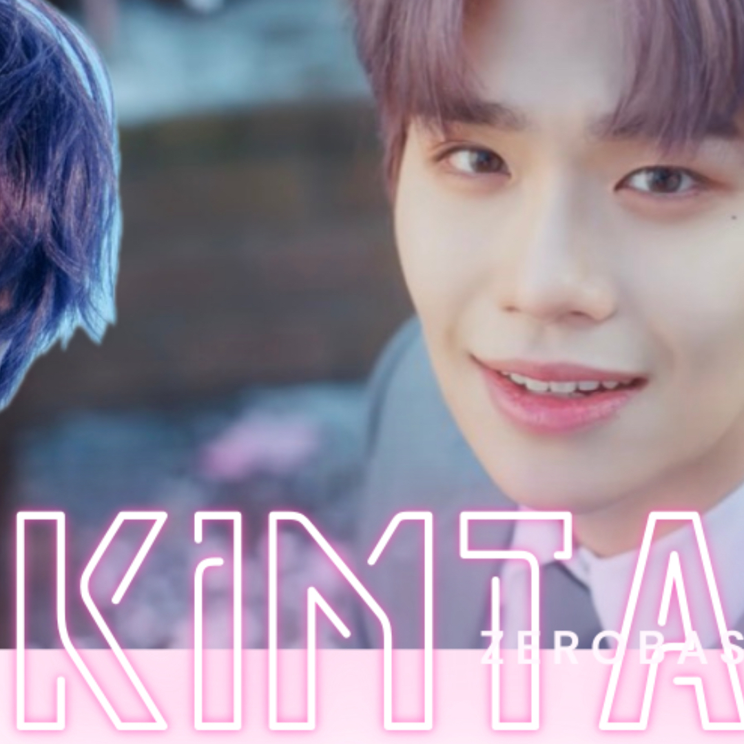 Recent activity shot of Kim Taerae (ZEROBASEONE)