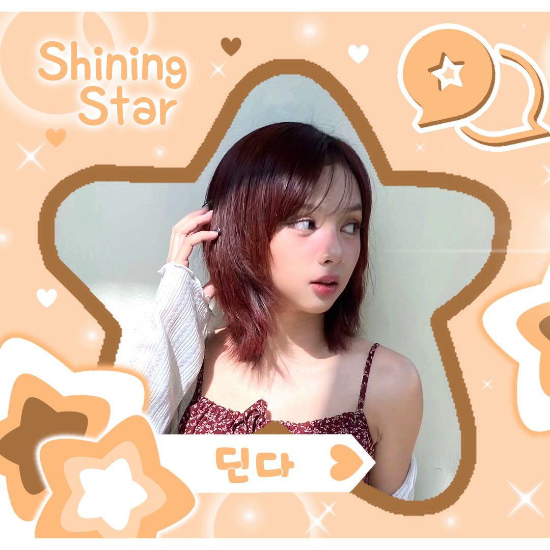 Behind-the-scenes cut of Dinda (SECRET NUMBER)