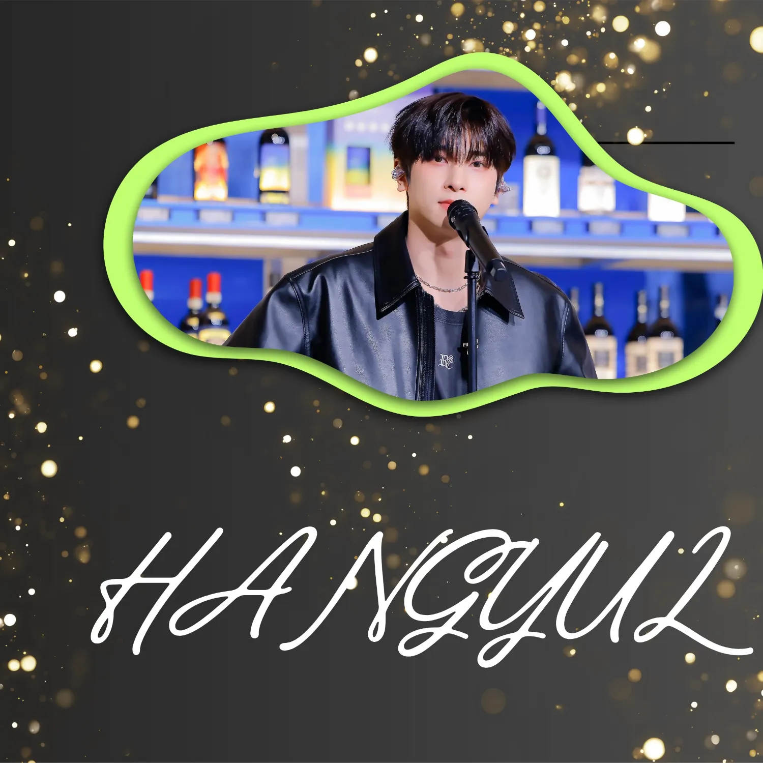 Behind-the-scenes cut of Hangyul (POLARIX)