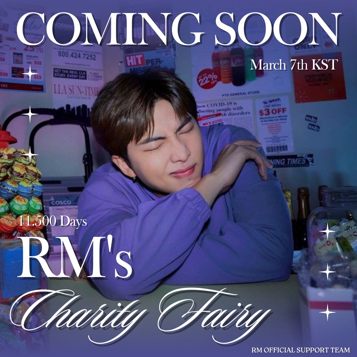 Behind-the-scenes cut of RM (BTS)