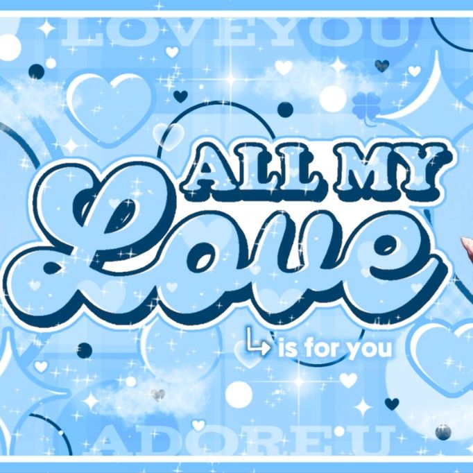 Recent activity shot of Ningning (aespa)