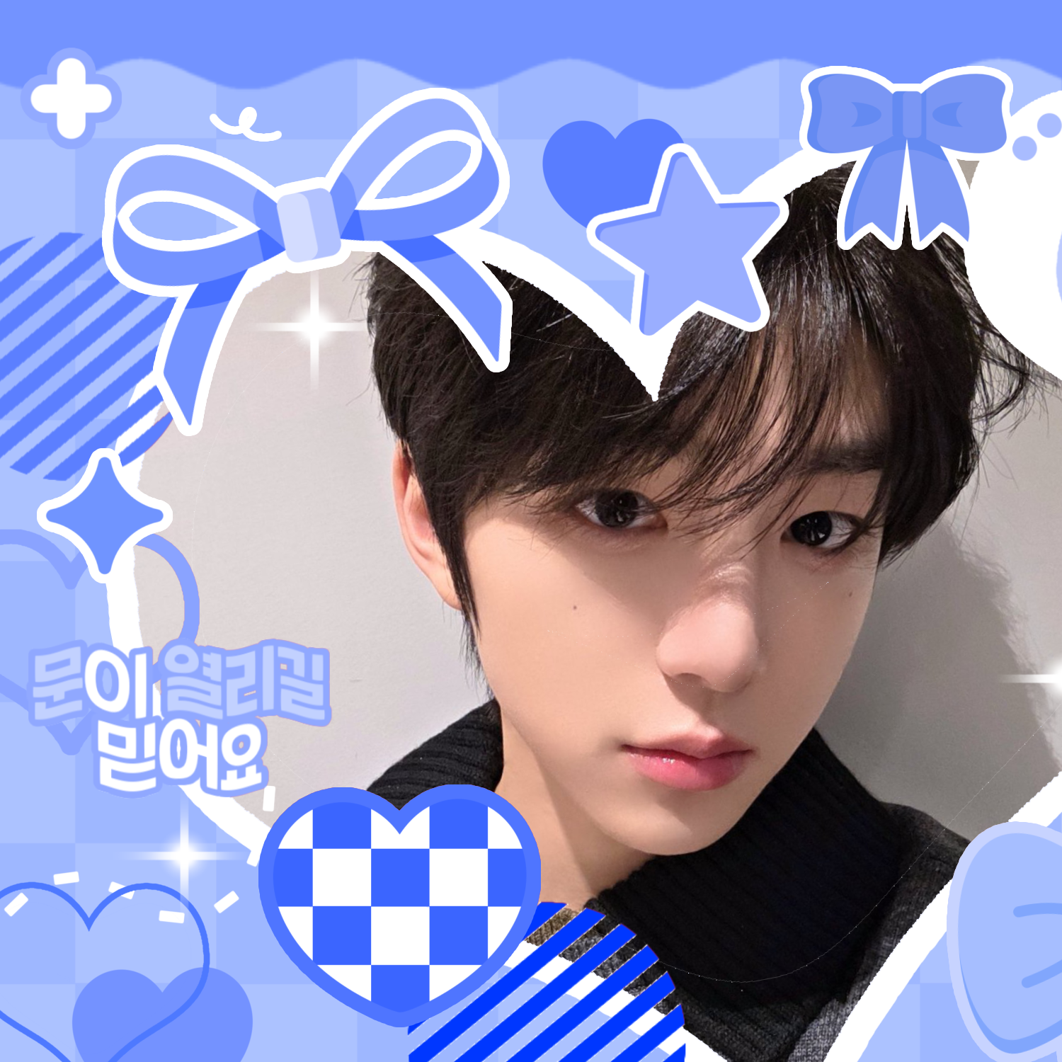 Foto terbaru Baek junhyuk (IDID)