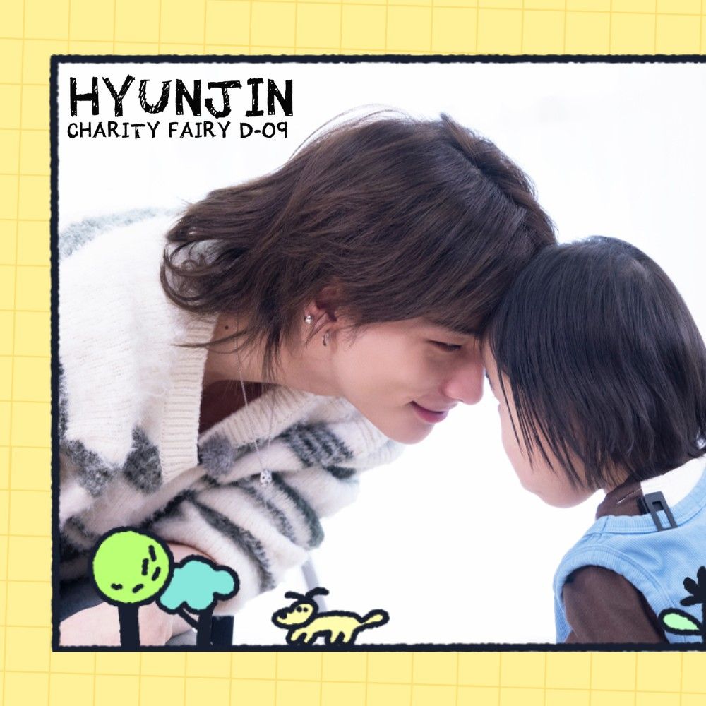 Hot post catching attention from 현진 (Stray Kids)'s fandom