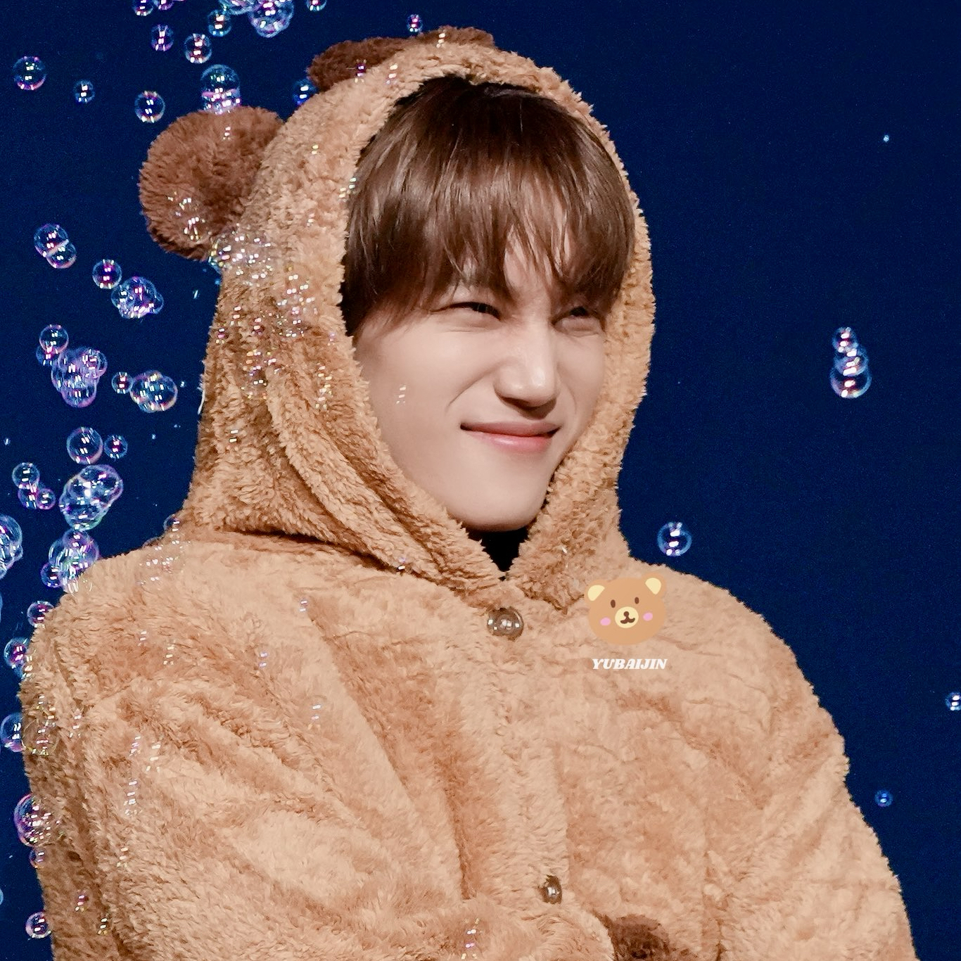 A moment captured by Kai (EXO)'s fan