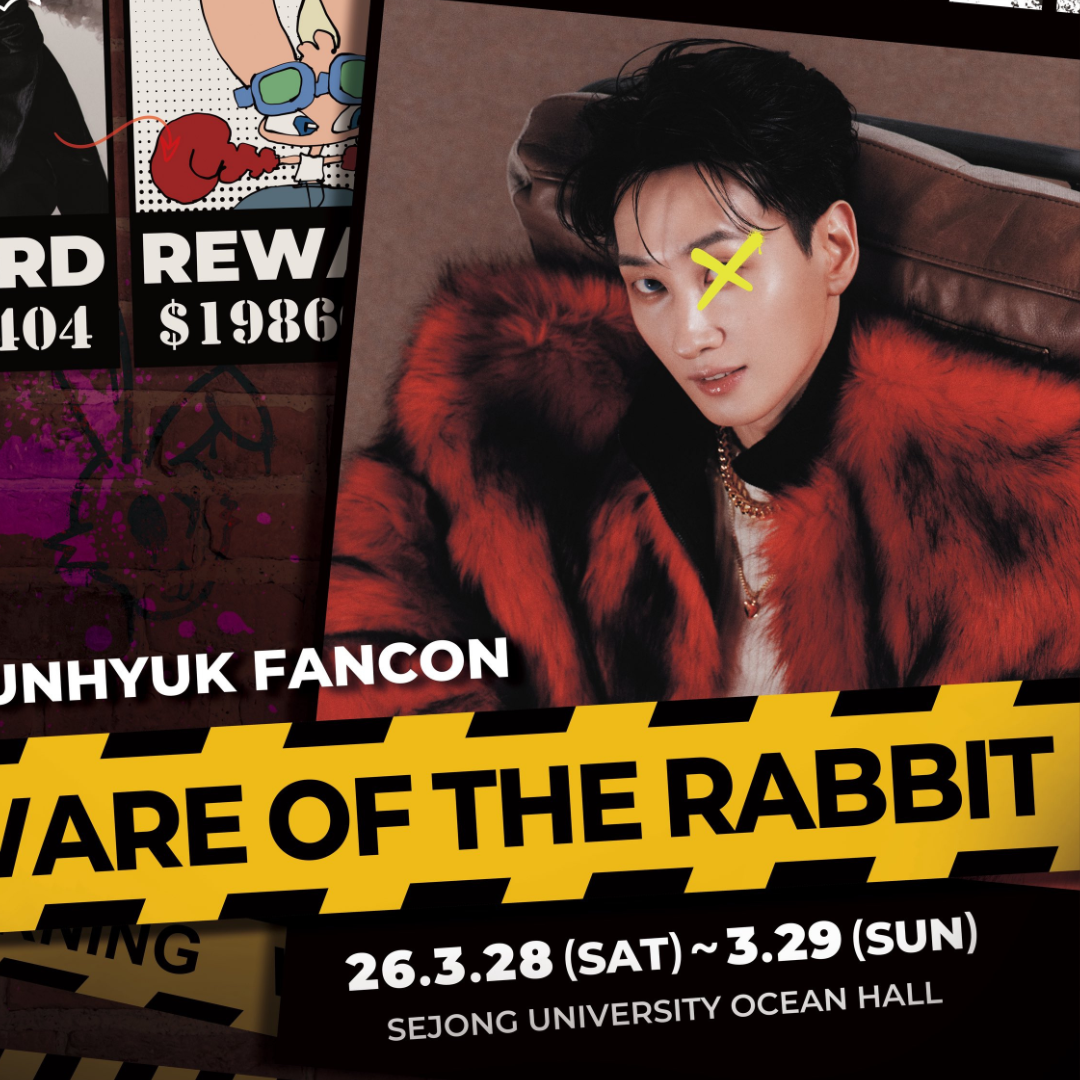 银赫 (Super Junior)的最新照片