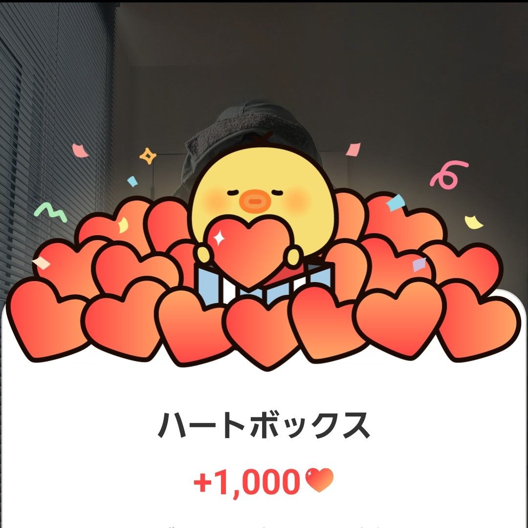 Latest photo of Wonho