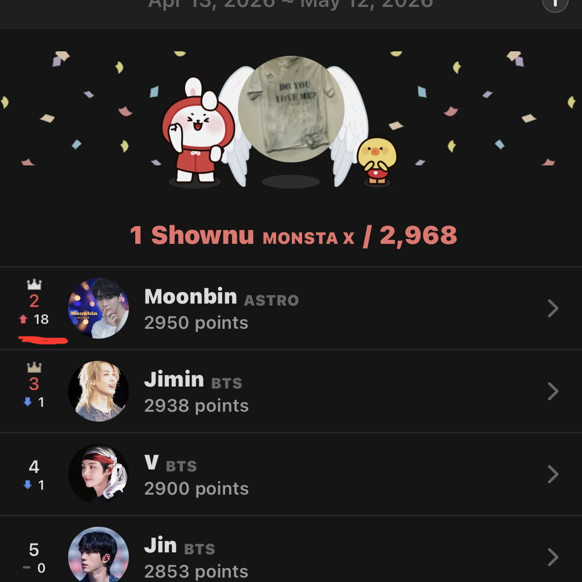 A moment captured by Moonbin (ASTRO)'s fan