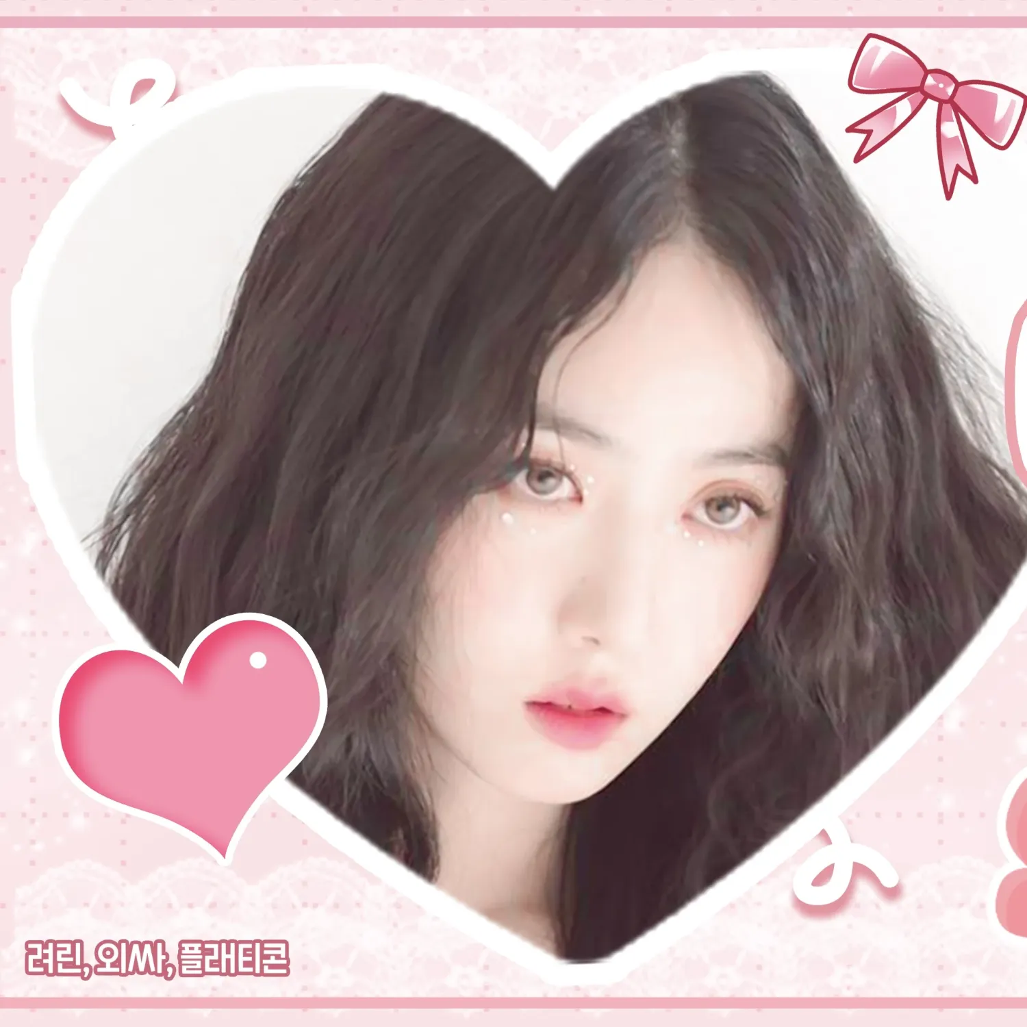 信飞 (GFRIEND, VIVIZ)的幕后花絮