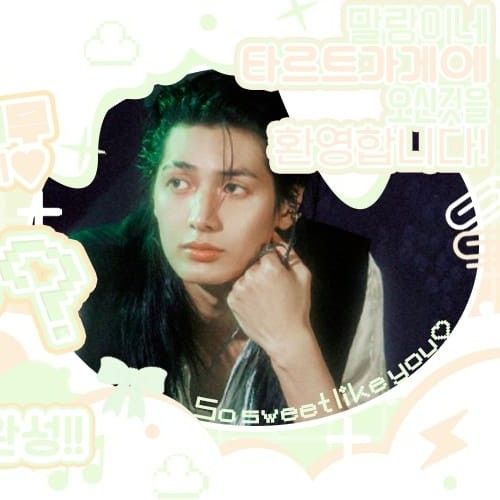 Latest photo of Jooyeon (Xdinary Heroes)