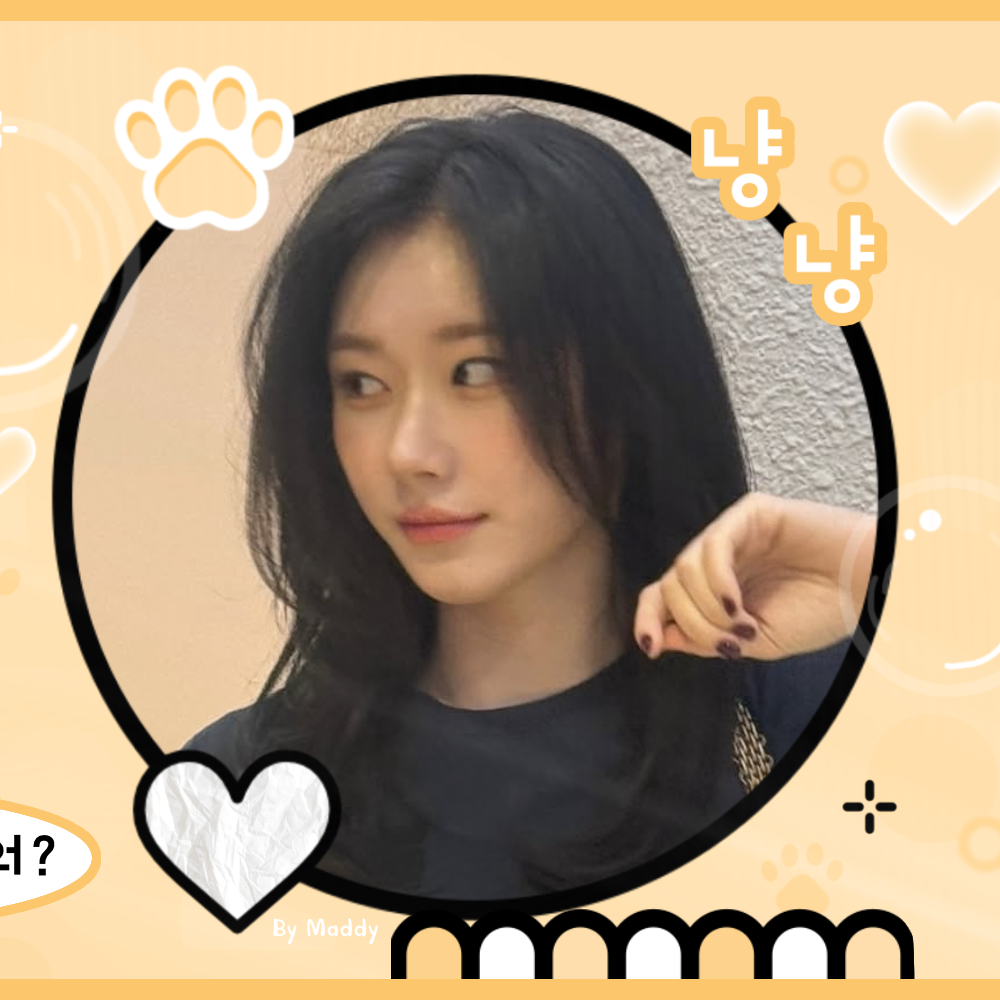 채령 (ITZY)의 최신 사진