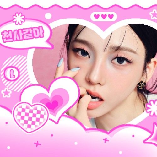 카리나 (에스파)의 비하인드 컷