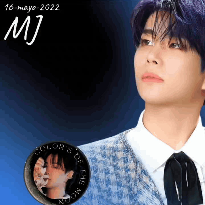 Recent activity shot of MJ (ASTRO)