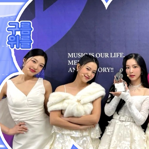 Latest photo of Red Velvet