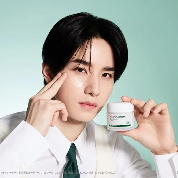 Recent activity shot of Sato Keigo (JO1)