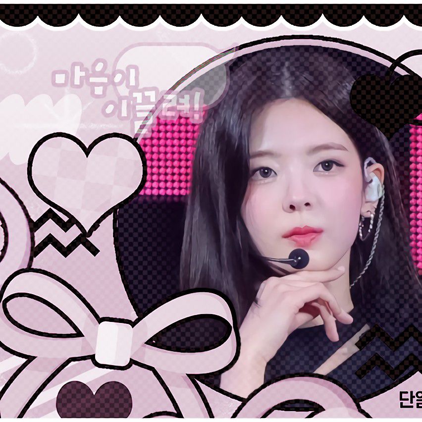 Recent activity shot of Lia (ITZY)