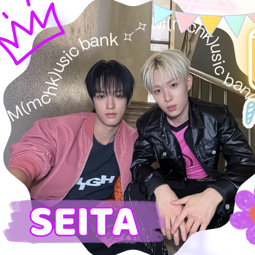 Must-see popular post of 세이타 (NEXZ), your favorite