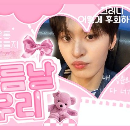 Latest photo of TEMPEST