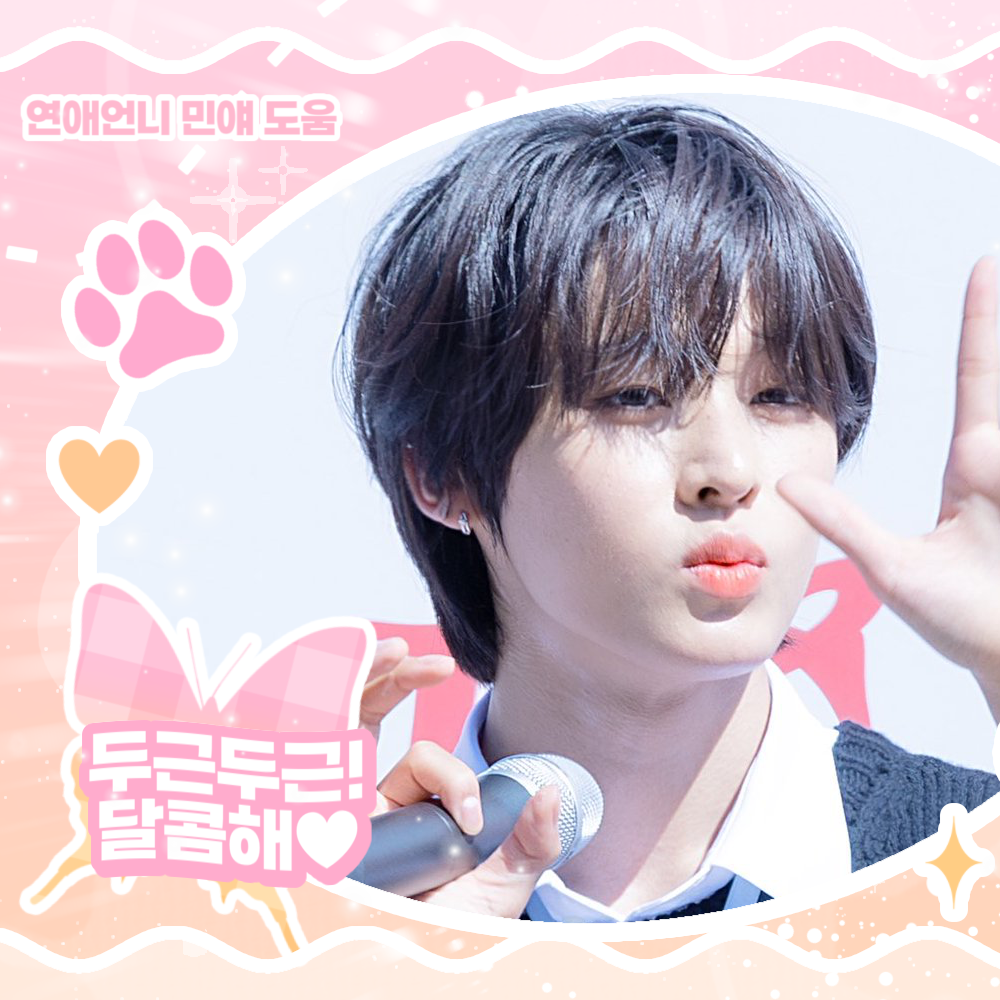 Riku (NCT WISH)粉絲拍下的瞬間