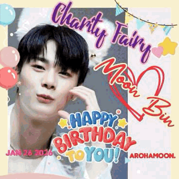 Behind-the-scenes cut of Moonbin (ASTRO)