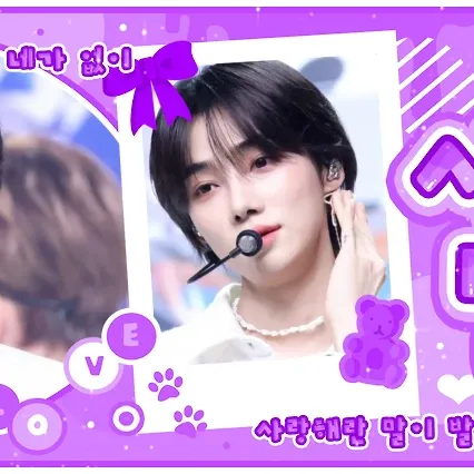 Latest photo of New (THE BOYZ)