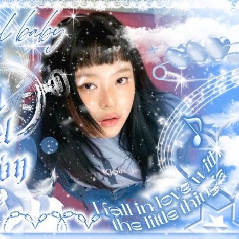 Latest photo of HANNI (NewJeans)