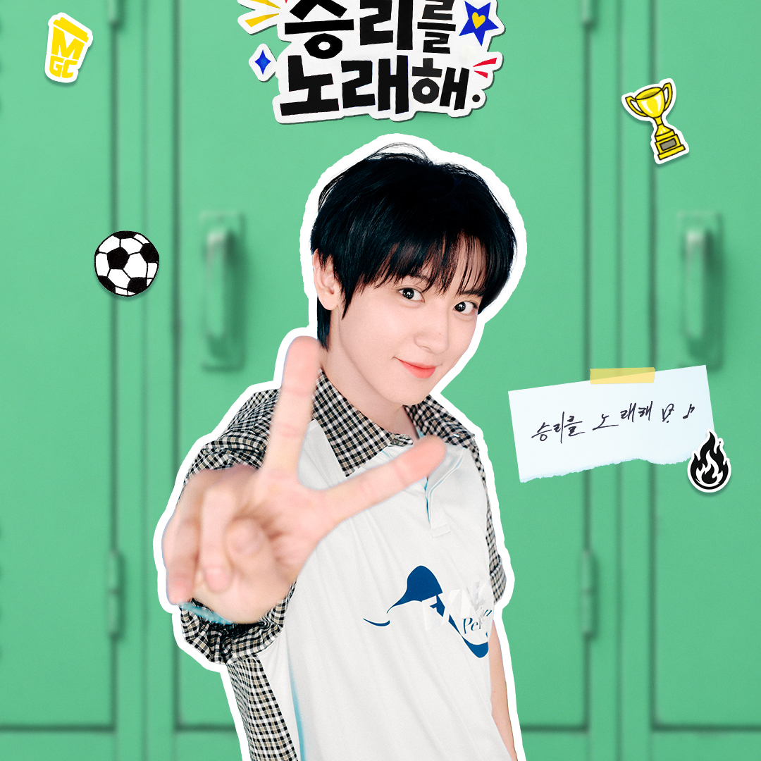 Behind-the-scenes cut of Chanyeol (EXO)