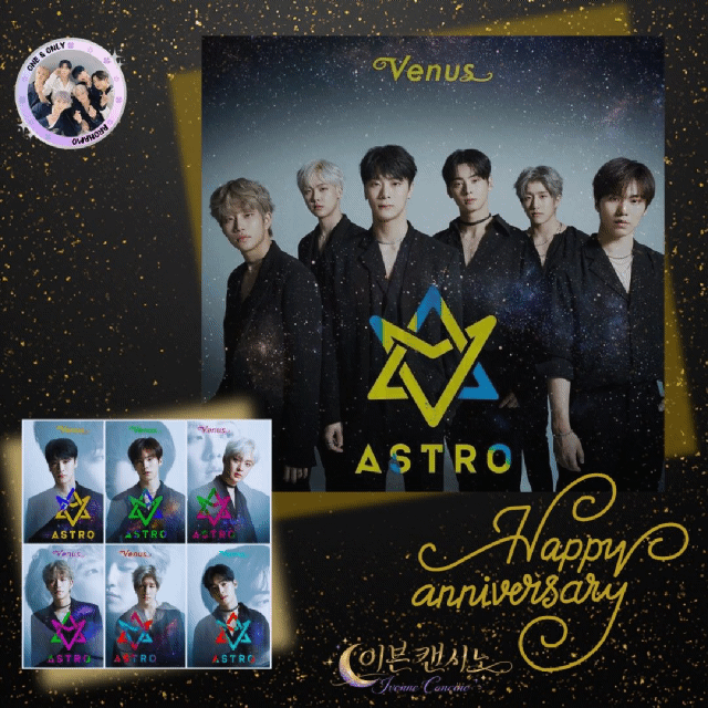 Behind-the-scenes cut of MJ (ASTRO)