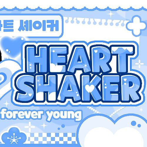 TOMORROW X TOGETHERの最近の活動写真