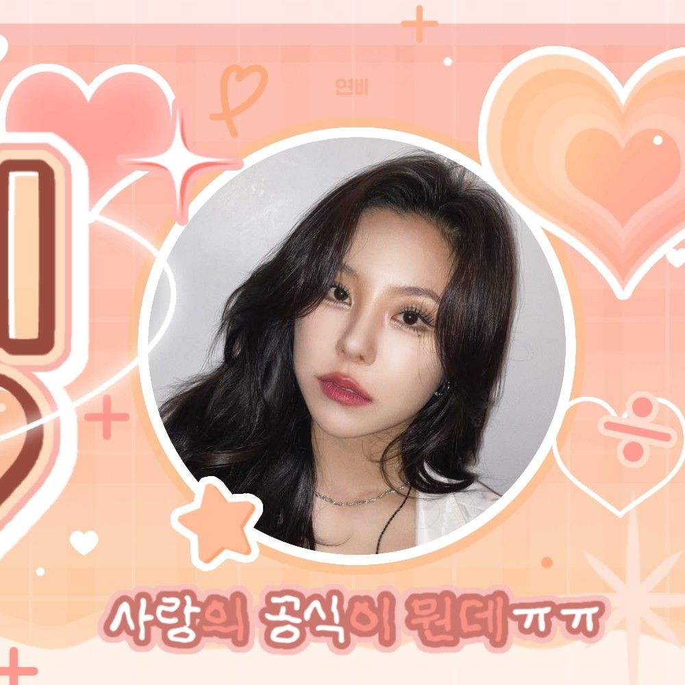 Behind-the-scenes cut of Wheein (MAMAMOO)