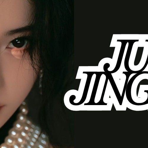 Recent activity shot of Ju Jingyi