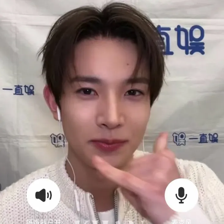 Latest photo of Heeseung